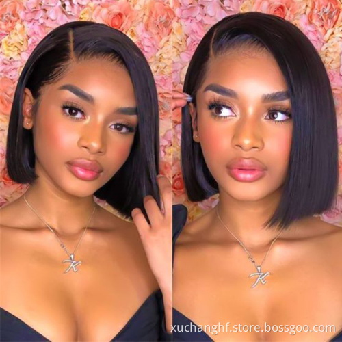 Clip in Wig Vendor Brazilian Silky Straight Wave Human Hair Short Wigs a 8 inch Bob Virgin Hair Wigs